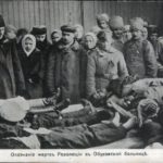 февральская революция 1917