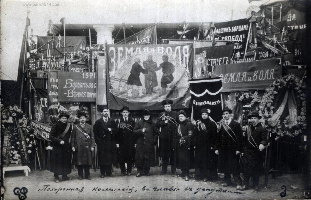 Февральская революция 1917 года и Депутаты на похоронах жертв