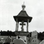 Русское кладбище Сент-Женевьев-де-Буа, Алексеевцы 1950