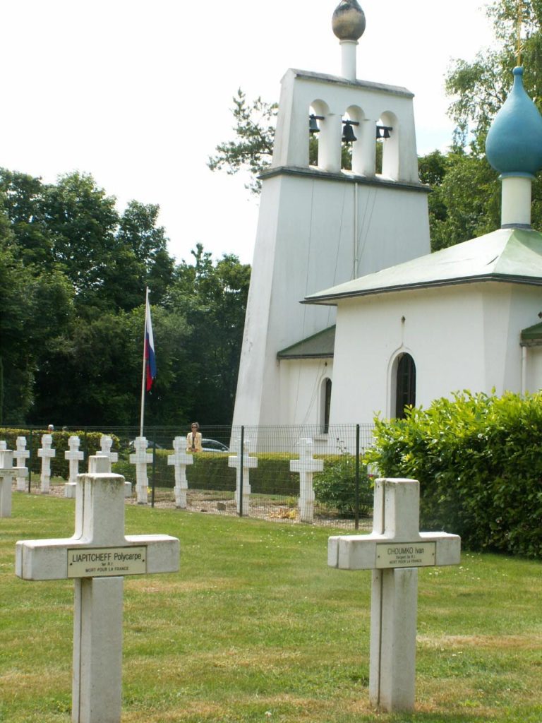 Мурмелон русская церковь и кладбище Шампань