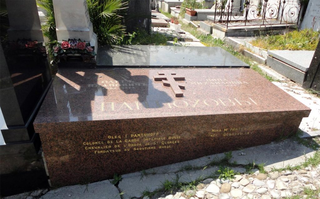 Русское кладбище кокад в Ницце, скауты разведчики витязи