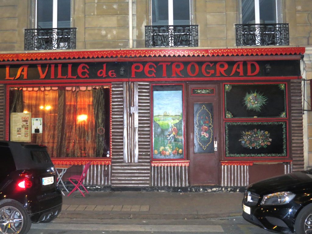 лучшие рестораны Парижа