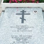 знаменитые могилы на Сент-Женевьев-де-Буа- корниловцы