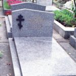 могилы знаменитых людей на кладбище Сент-Женевьев-де-Буа
