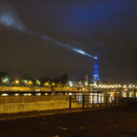 Эйфелева башня вечерний Париж