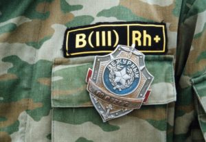 Kubinka tank museum badge