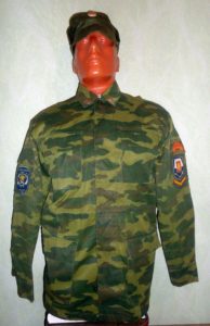 Russian cadet shirt