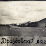 Дроздовский полк, лагерь Галлиполи
