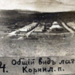 Галлиполи, корниловский полк, лагерь