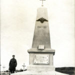 Русское кладбище в лагере Галлиполи, памятник