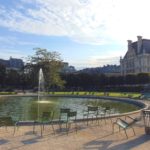 Париж. Сад Тюильри фонтан у Лувра
