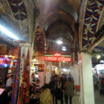 Стамбул Гранд базар - Капалы Чарши Kapali Çarşi – Крытый базар Фото М. Блинов