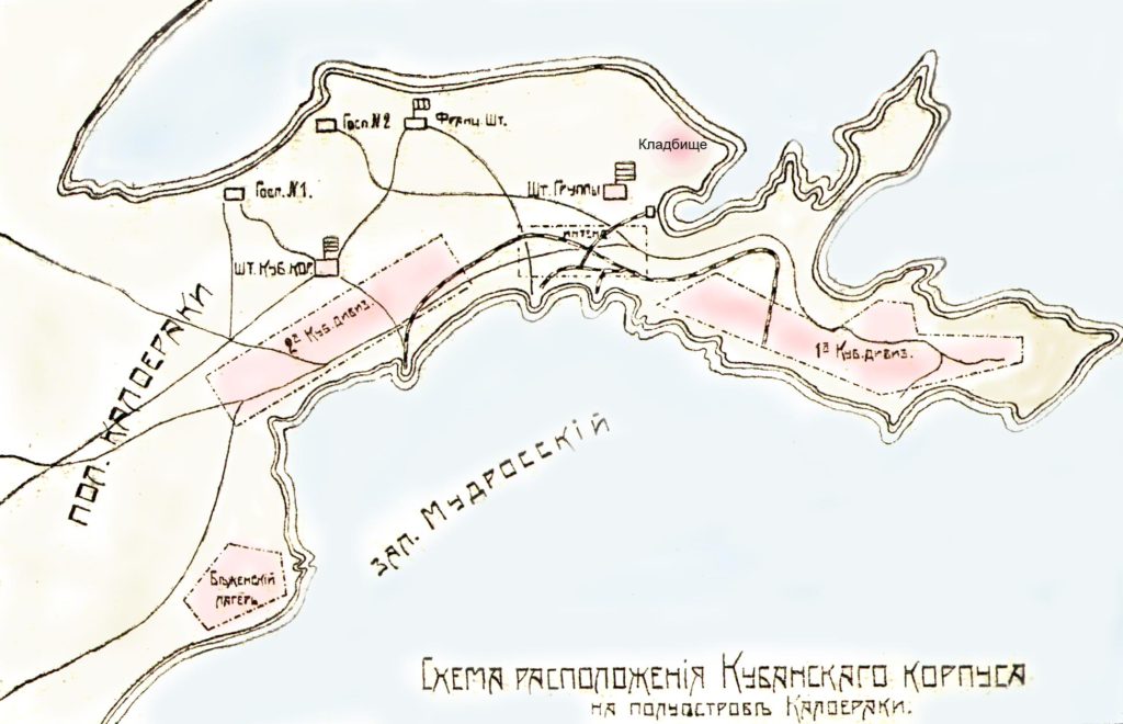 Лемнос. Карта полуострова и русское кладбище