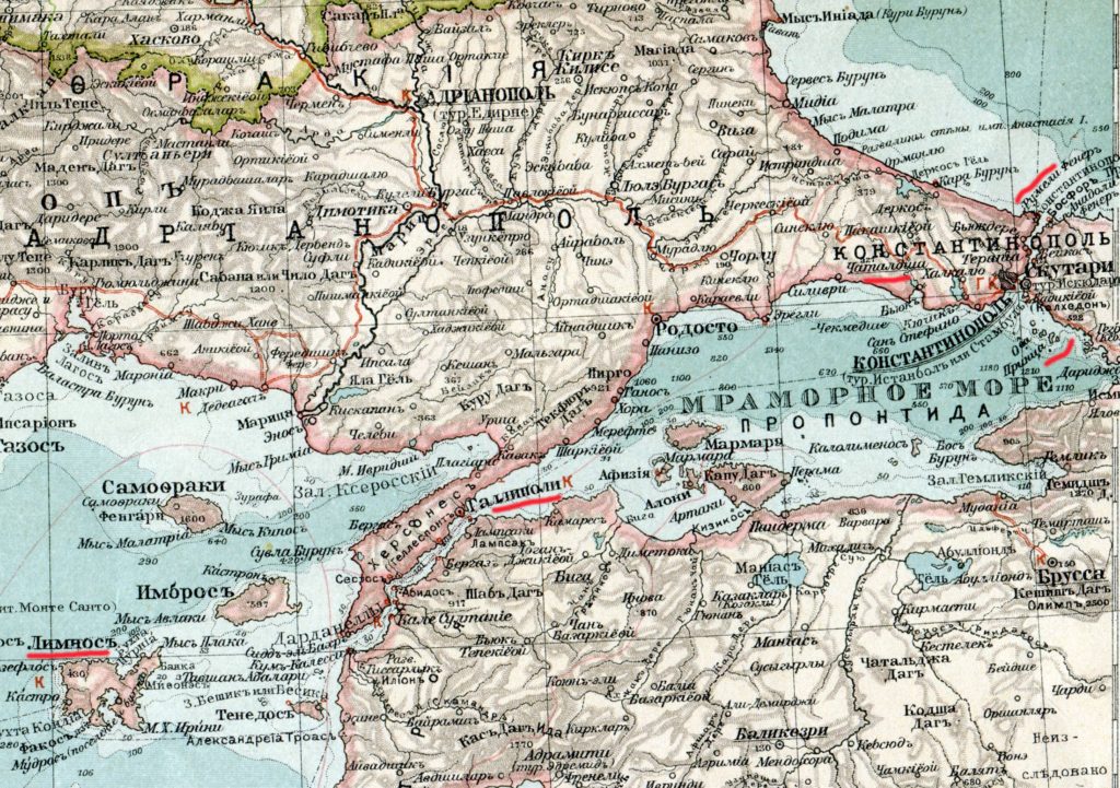 Карта на 1903 г. Босфор - Мраморное море - Дарданеллы.