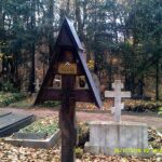 Русское кладбище Висбаден, путеводитель и экскурсия, скауты ОРЮР
