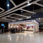 Аэропорт Парижа Шарль де Голль терминал 1 прилет кафе на план схеме