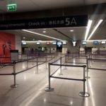 Аэропорт Парижа Шарль де Голль терминал 1 зал вылета стойка 5 план схема
