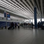 Встреча в аэропорту Шарль де Голль терминал 3 и трансфер в Париж