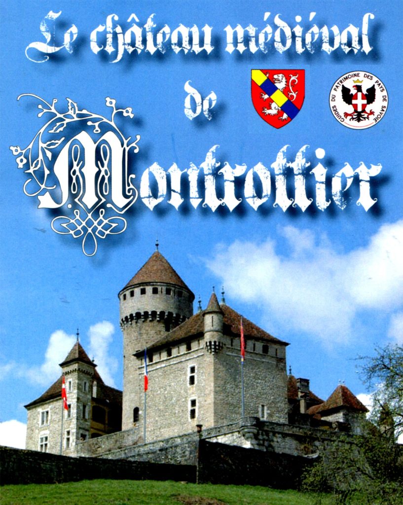 Франция Альпы, Замок Montrottiere